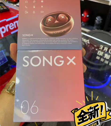 包邮夏新M10TWS无线蓝牙耳机高音质超长...