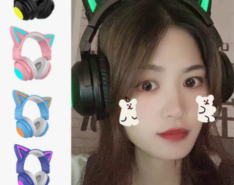 包邮妖舞同款式无线蓝牙猫耳耳机电竞发光萌系...