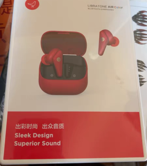 小鸟蓝牙降噪耳机LIBRATONE AIR...