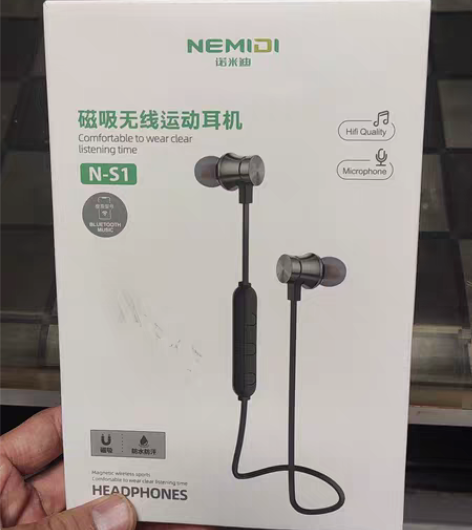 包邮诺米迪，磁吸无线运动蓝牙耳机。没用过。...