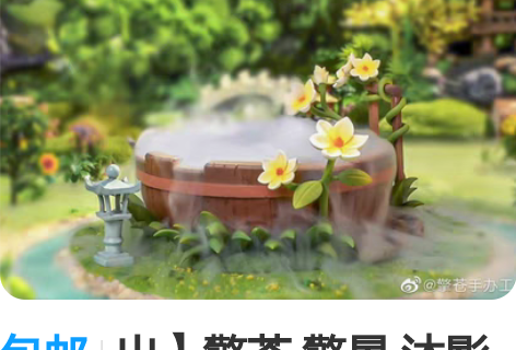 包邮出】擎苍 擎景 沐影浮花 手办 魔道祖...