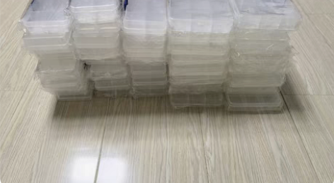 包邮分格塑料收纳盒 十格十五格透明盒子 d...