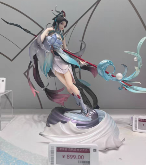 王者荣耀官方正品 白鹤梁神女大乔  全新带...