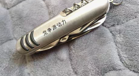 折叠 刀 军刀 野外刀 水果刀 适合野外露...