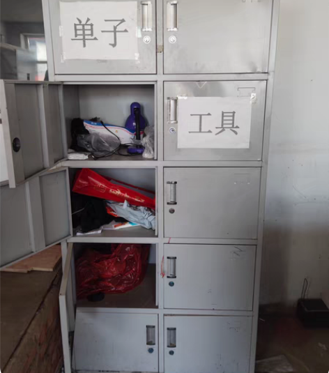 工具箱 感兴趣的话点“我想要”和我私聊吧～...