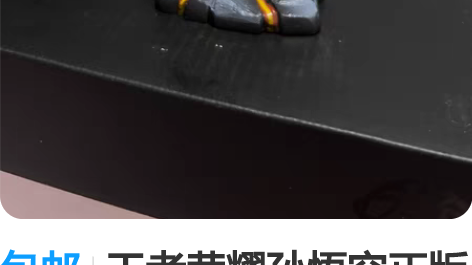 包邮王者荣耀孙悟空正版手办，爽快来 感兴趣...