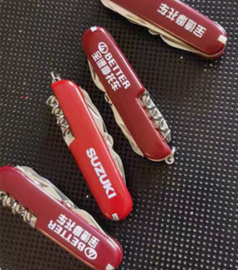 瑞士军刀,摩托车礼品。全新。 价格是单个价...