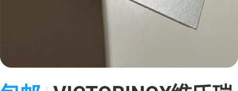 包邮VICTORINOX维氏瑞士轻巧瑞士军...