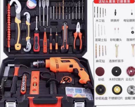 包邮【清货了】家用工具套装大全五金电钻工具...