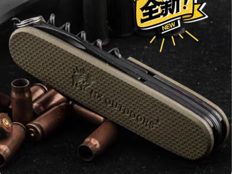 全新汉道工程兵多功能求生 军工属性，灵活多...