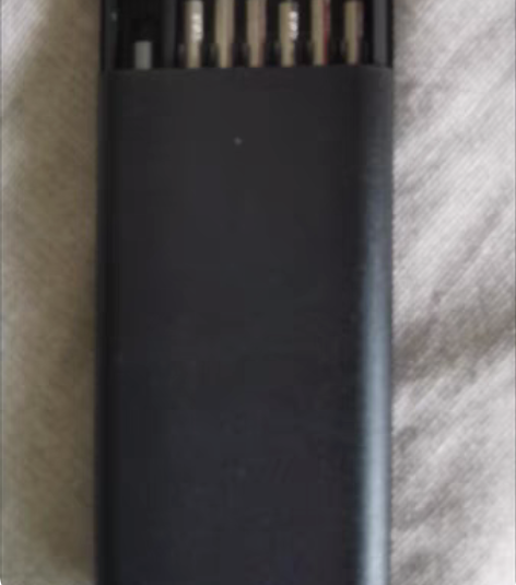 包邮24合一多功能精密螺丝刀套装手机平板拆...