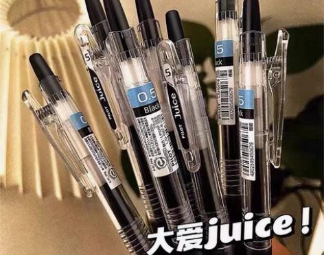 包邮清仓处理  3支笔9.9包邮全新百乐笔...