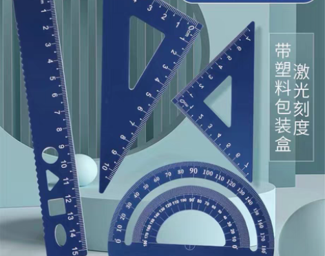 包邮定制刻名字铝合金三角尺直尺带波浪线四件...