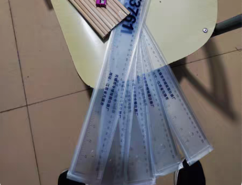 包邮买错的五块丁字尺，太大了用不到，送一版...