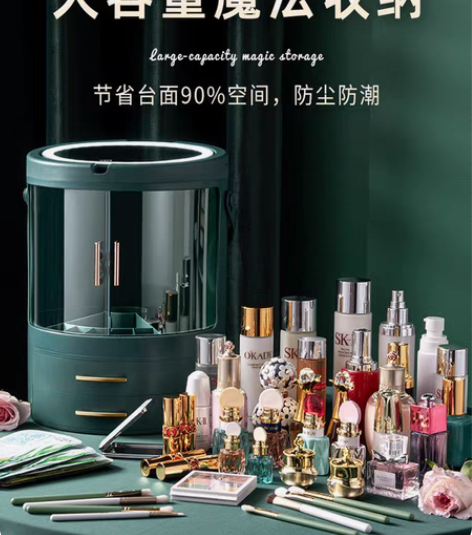 全新化妆镜收纳盒，包装都在，给钱就卖，，全...