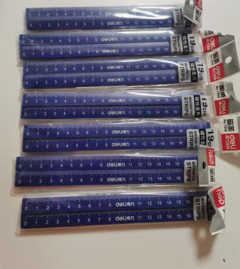 包邮得力磁力条刻度尺19cm 七对一起出5...