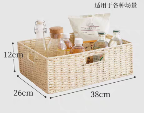 转卖编织筐框收纳箱衣服柜子草编藤编收纳筐玩...