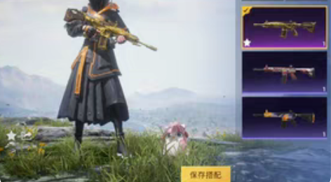 吃鸡出售qq区账号， 感兴趣的话点“我想要...