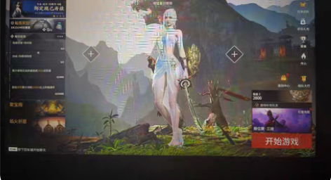 永劫无间账号3红五十多金 有太刀阔刀红皮顾...