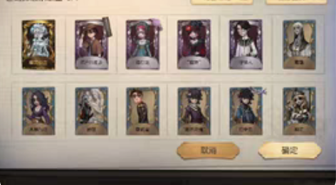 包邮退坑出个痒痒鼠账号 有不知火典藏皮 整...