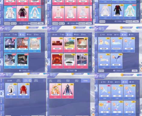 （已出，留念）qq炫舞手游账号，ios系统...