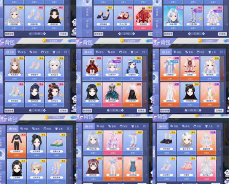 ??QQ炫舞手游账号 88级女号两种体型 ...