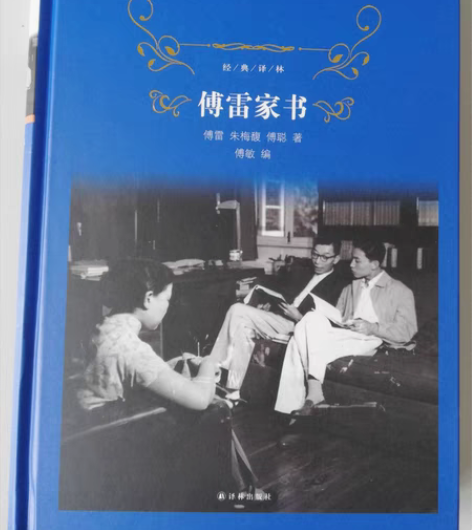 多买了，全新！ 感兴趣的话点“我想要”和我...