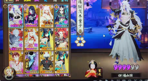 #游戏帐号#阴阳师 ios官服  回归账号...