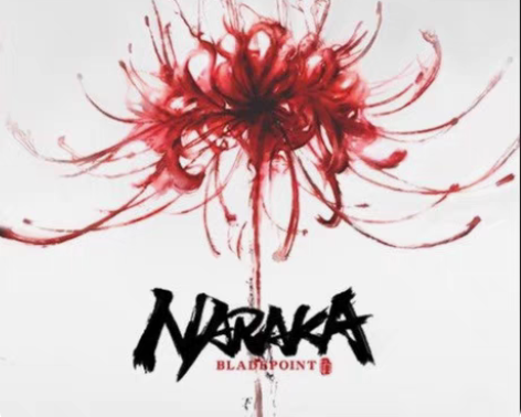 永劫无间自玩号 有多个红皮 灵犀比方 青龙...