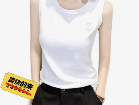 包邮棉吊带背心女2022夏季韩版宽松显瘦百...