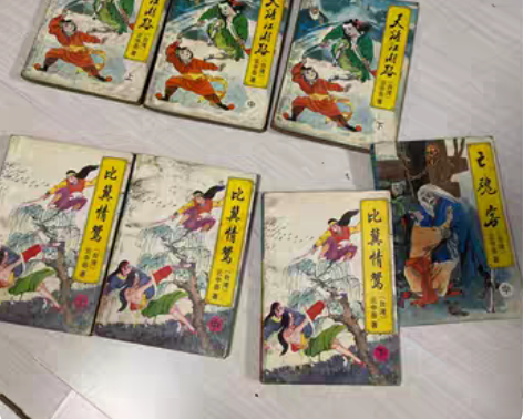 各类老版武侠书全集！3-6元一本！古龙，金...