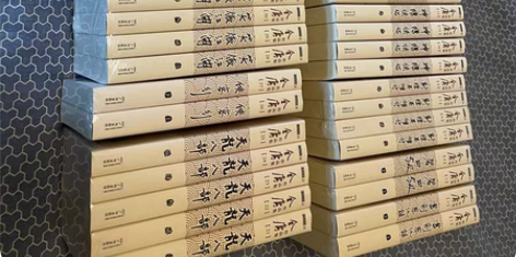 金庸作品集，全36本，朗声版 实物拍图，特...