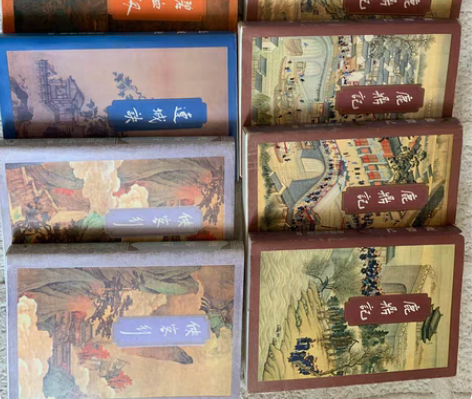 金庸三联版（二版二印） 一共就这十本，不单...