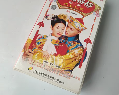 老磁带 琼瑶的歌 播放无忧 品相看照片，不...