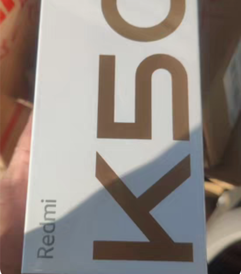 包邮全新未拆封未激活的 红米K50 至尊纪...