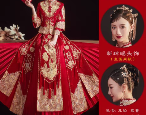 转卖秀禾服2022新款新娘结婚礼服中式婚纱...