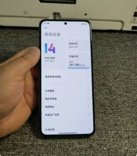 红米K50 12+256G 一机一图，所见...