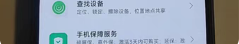 红米K50至尊版，成色无拆无修，具体信息看...