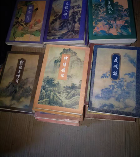 金庸作品集 品相一般吧 共32本  有几本...