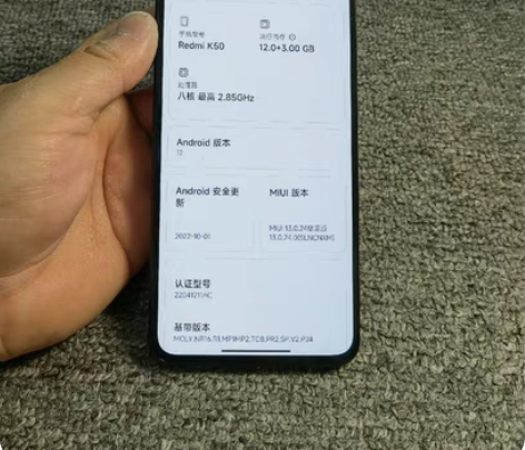红米K50 12+256G 一机一图，所见...
