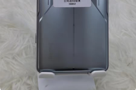 红米K50电竞版 5G 全原无拆无修银色 ...