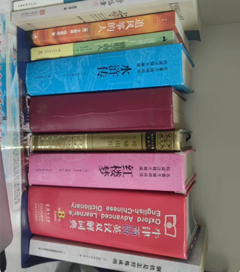 便宜卖图书，可以商量价格 感兴趣的话点“我...