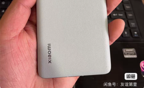 小米12.运行12g.机身256g.保修到...