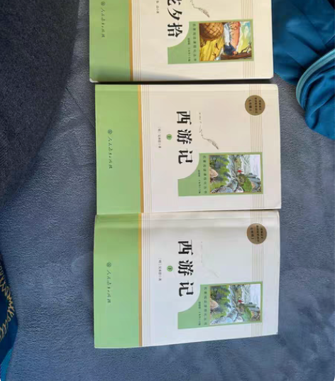 正版七年级上西游记上下册 朝花夕拾 感兴趣...