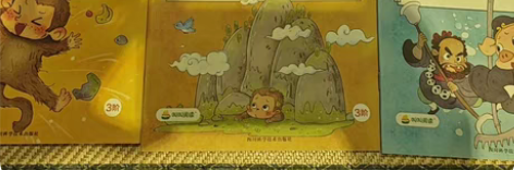 教教阅读三阶段  西游记绘本 22册全 感...