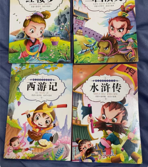 四大名著原著正版 红楼梦三国演义水浒传西游...