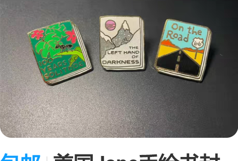 包邮POPMART泡泡玛特 KIWIWI我...