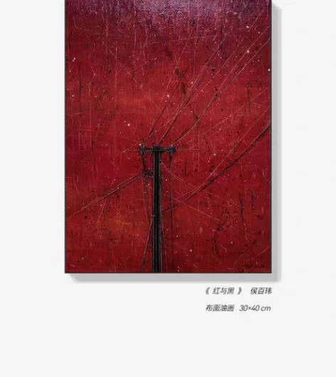 包邮油画创作《红与黑》30×40cm 感兴...