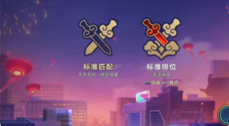 包邮穿过挪威的森林，让我走进你的梦里，夕阳...