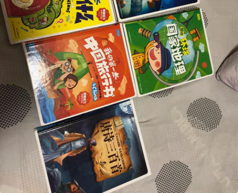 包邮十万个为什么，国家地理，中国旅行书，唐...